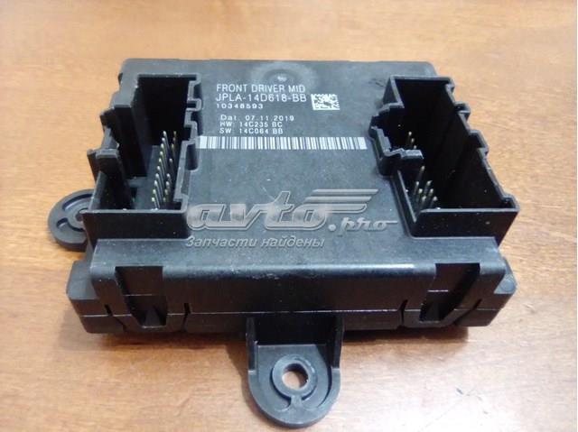 Купить LR117887 Land Rover Блок комфорта передней двери
