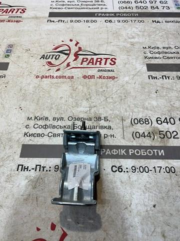  Ford 2380935 цена, от 209.43 USD