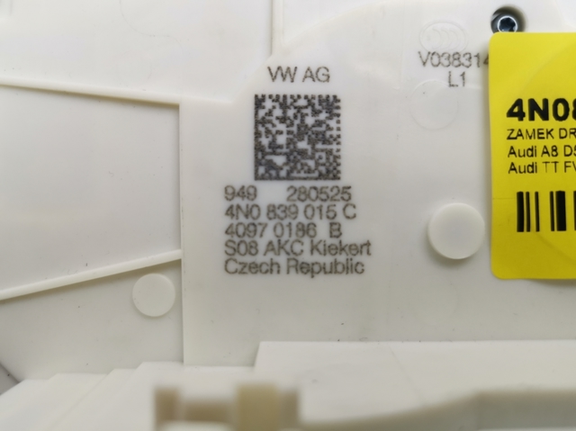 Купить 4N0839015C VAG Замок двери задней левой