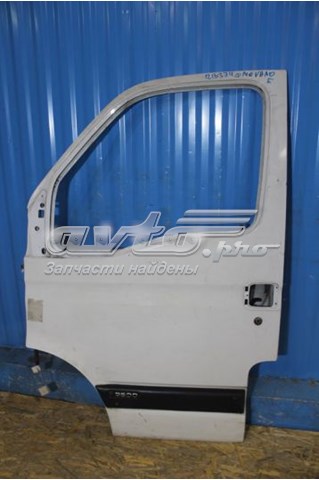 Купить 7751469068 Renault (RVI) 