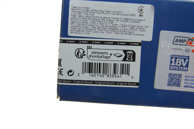 Аккумулятор автомобильный Bosch 1600A00B8J цена, от 257.90 USD