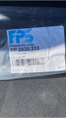 Уплотнитель крыла FPS FP2820333 цена, от 14.54 USD