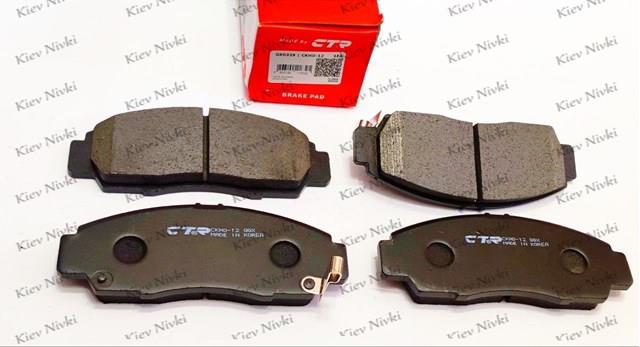 Колодки тормозные передние дисковые CTR GK0329