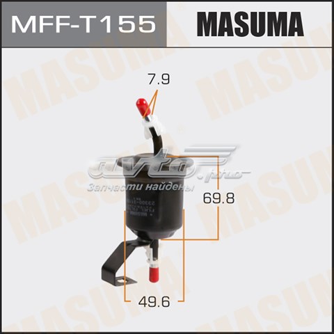 Фильтр топливный MASUMA MFFT155
