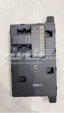Блок комфорта передней двери Mercedes A2038201285 цена, от 10.14 USD