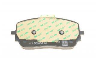 Передние тормозные колодки 0004206803 Mercedes