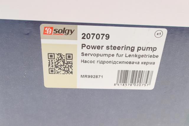 Купить 207079 Solgy Насос рулевого управления