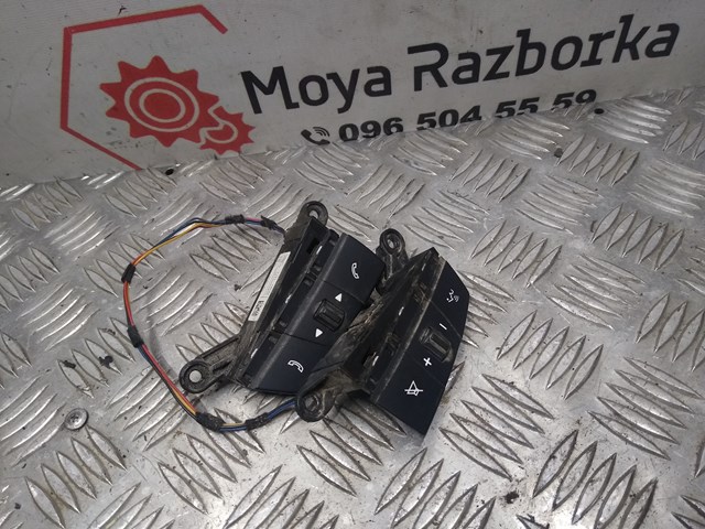 Interruptores del volante 53261856 FIAT
