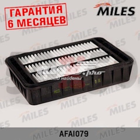 Воздушный фильтр AFAI079 Miles