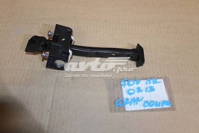  BMW 51217275374 цена, от 19.05 USD