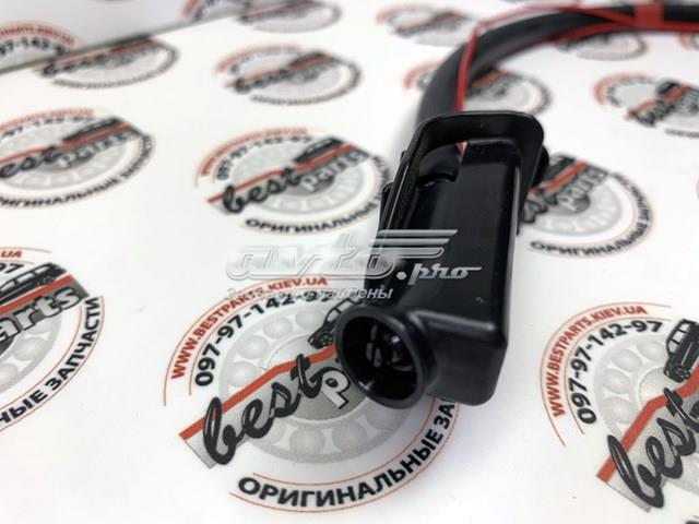 Форсунка омывателя лобового стекла Land Rover LR068874
