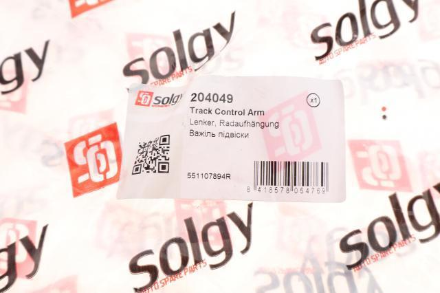 204049 Solgy Рычаг (тяга) задней подвески продольный нижний правый