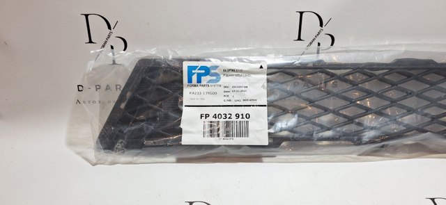 Решетка бампера нижняя FPS FP4032910 цена, от 11.18 USD