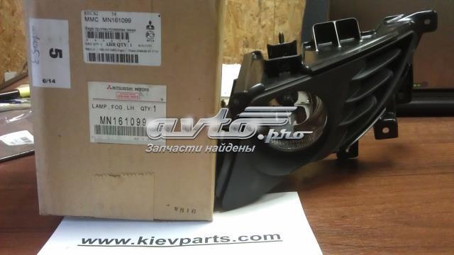 Фара противотуманная левая MN161099 Mitsubishi