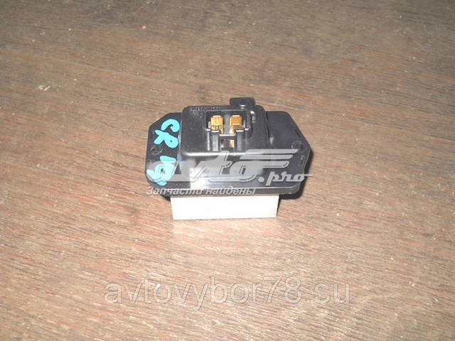 Реле отопителя Polcar 3876KST1 цена, от 11.97 USD
