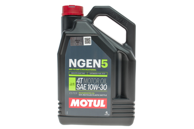  Motul 839041 цена, от 66.04 USD