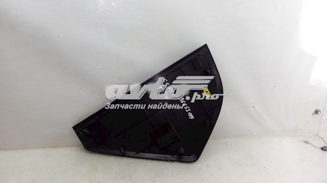 Купить 96655189 General Motors 