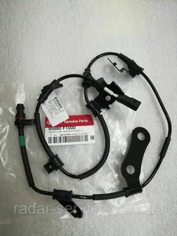  Hyundai/Kia 95680F1000