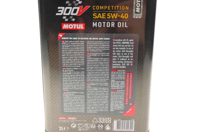 Моторное масло 826602 Motul
