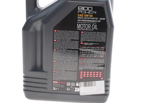 Купить 824706 Motul Моторное масло для дизеля