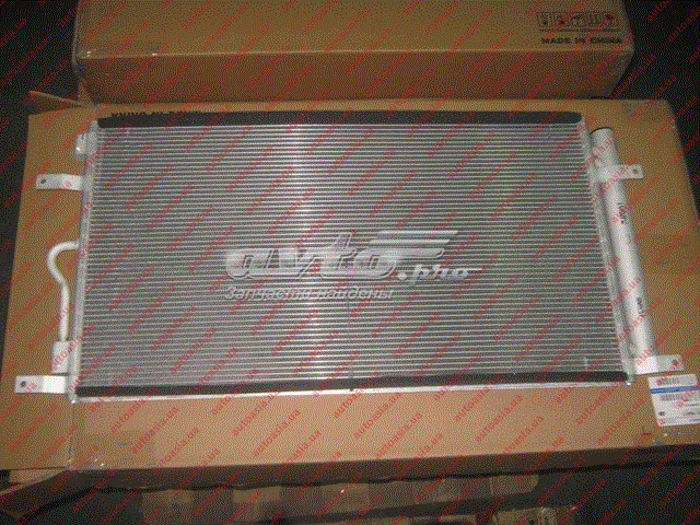 1017008311 Geely
