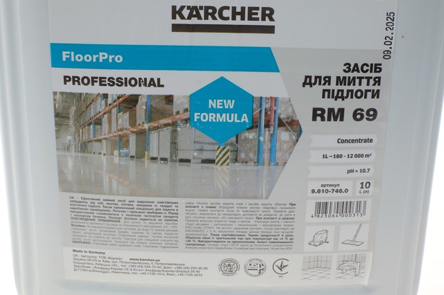 Купить 96107460 Karcher 