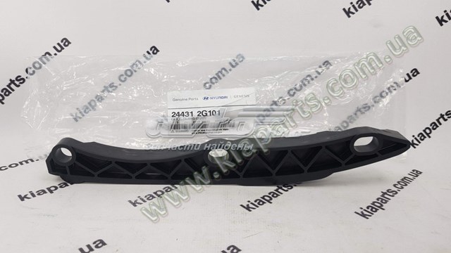 Стекло заднее, 3/5-й двери (ляды) Hyundai/Kia 871102J020