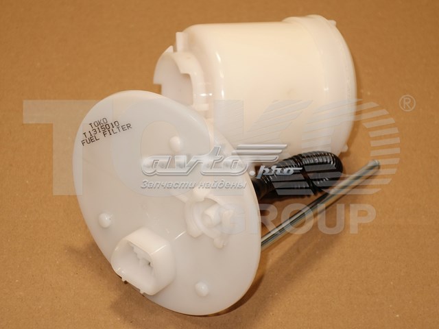 T1315010 Toko cars 