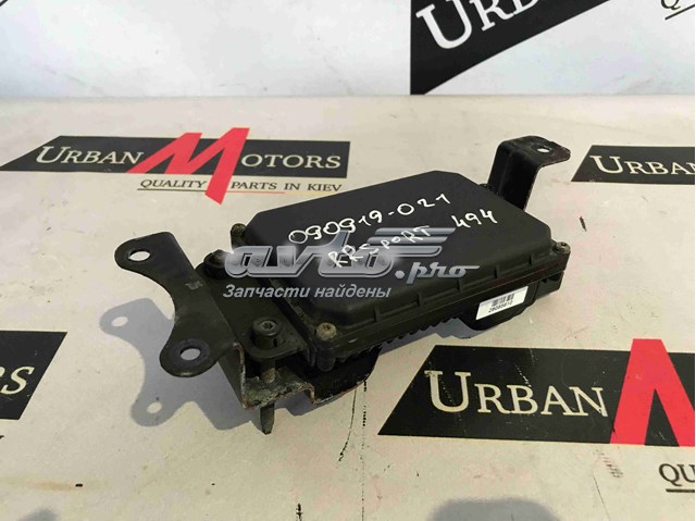 LR052030 Land Rover 