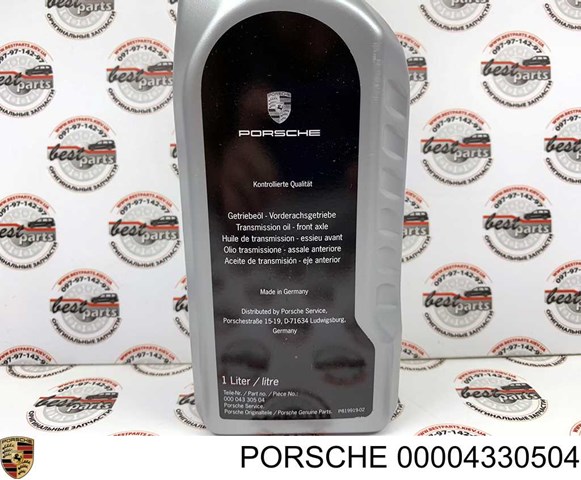 Масло трансмиссионное Porsche 00004330504 цена, от 30.81 USD