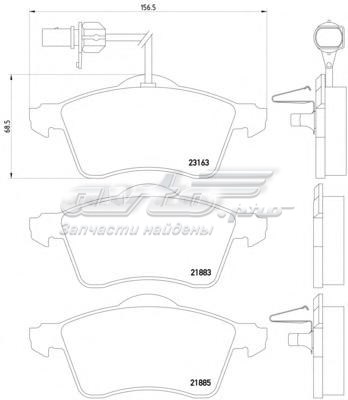 Колодки тормозные передние дисковые MINTEX MDB2104