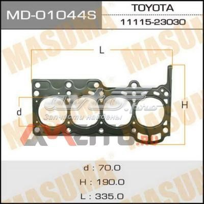 Прокладка ГБЦ MD01044S Masuma