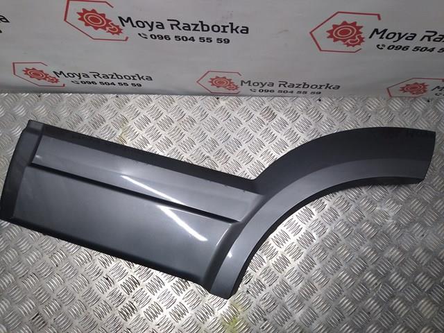 877503E001 Hyundai/Kia 
