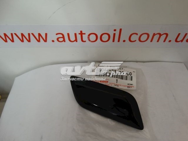 Крышка форсунки омывателя фары передней Tqparts TQ25005 цена, от 8.04 USD
