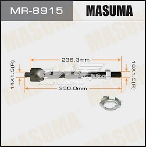 MR8915 Masuma Управление рулевое в сборе