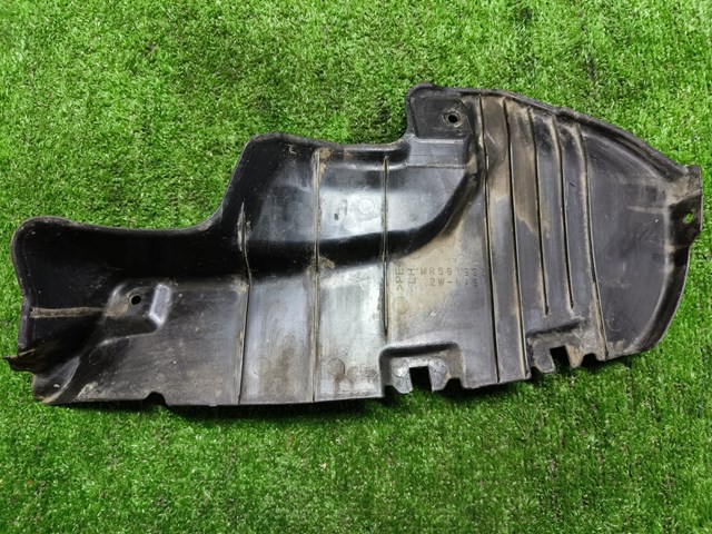  Mitsubishi MR591993 цена, от 7.47 USD