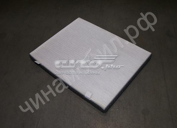 J428107011 Chery Внутрисалонный фильтр
