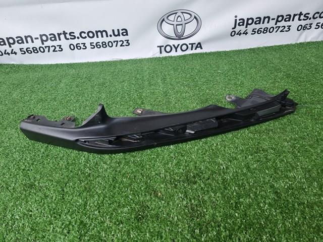 5244778020 Toyota Направляющая переднего бампера