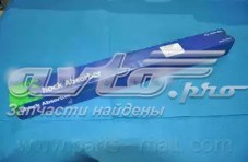 Купить 543004E400 Hyundai/Kia Амортизатор передней подвески