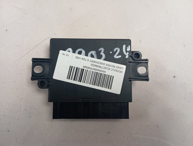 Купить HK5215C859AD Land Rover 