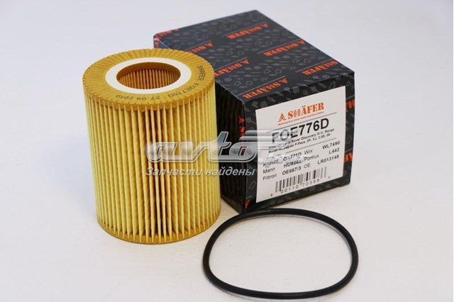Фильтр очистки масла центробежный Shafer FOE776D цена, от 4.07 USD