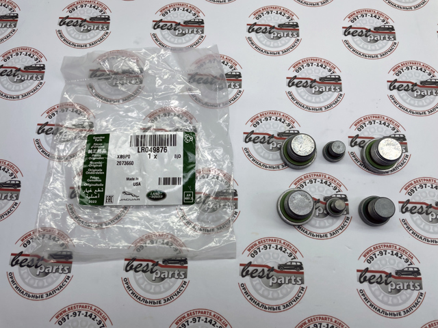 Заглушка кузова Land Rover LR049876
