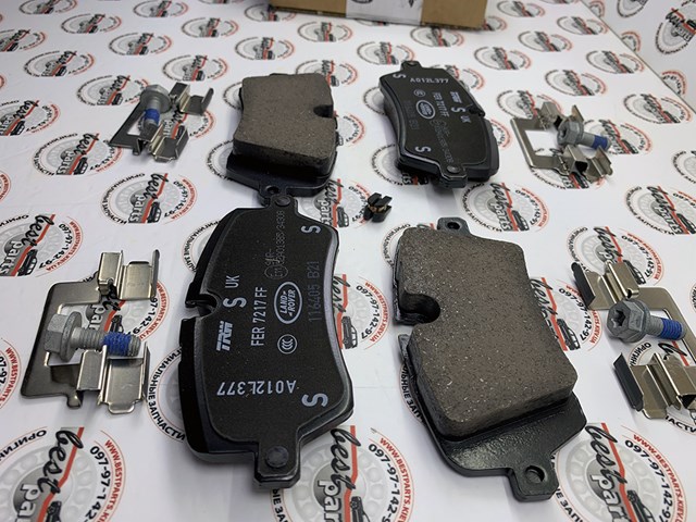 LR162046 Land Rover Колодки тормозные дисковые комплект