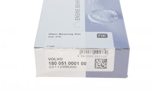 Вкладыши коленвала коренные, стандарт (STD) NE/NPR 180051000100 цена, от 17.07 USD