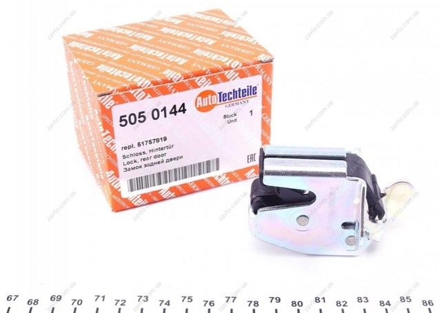 Замок двери задней левой распашной верхний Autotechteile 5050144 цена, от 10.76 USD