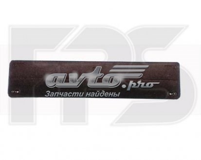 Кронштейн переднего номерного знака FPS FP4610910 цена, от 12.29 USD