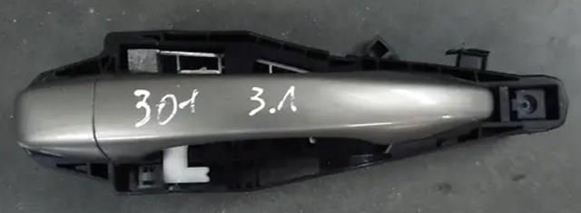  Peugeot/Citroen 96868965XT