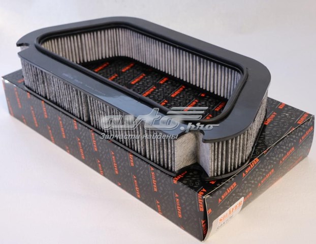 SAK176 Shafer Внутрисалонный фильтр