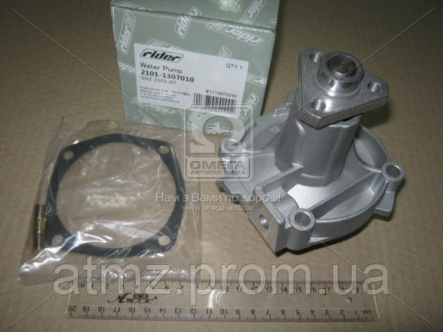 Помпа 21011307010 Rider
