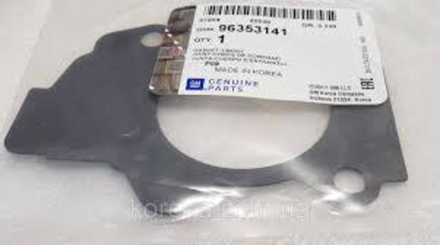  General Motors 28289901 цена, от 3.49 USD